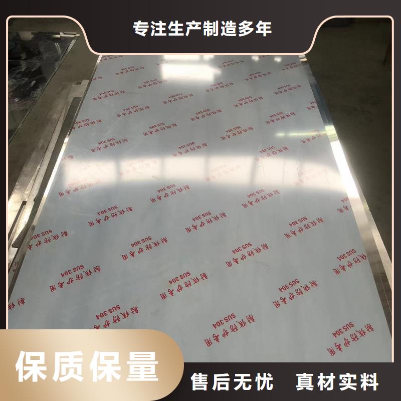 鉛門鉛板廠家價格實惠工廠直供