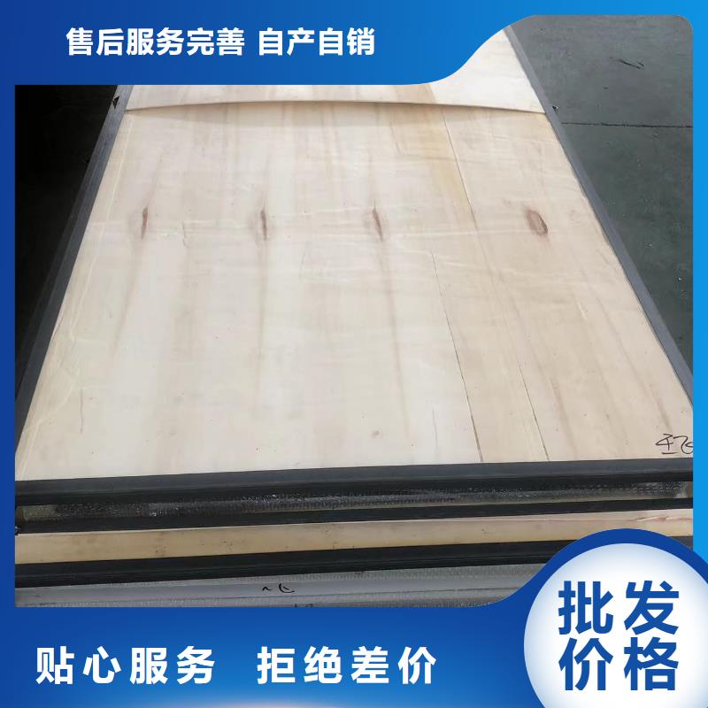 鉛門鉛板廠家價格實惠工廠直供