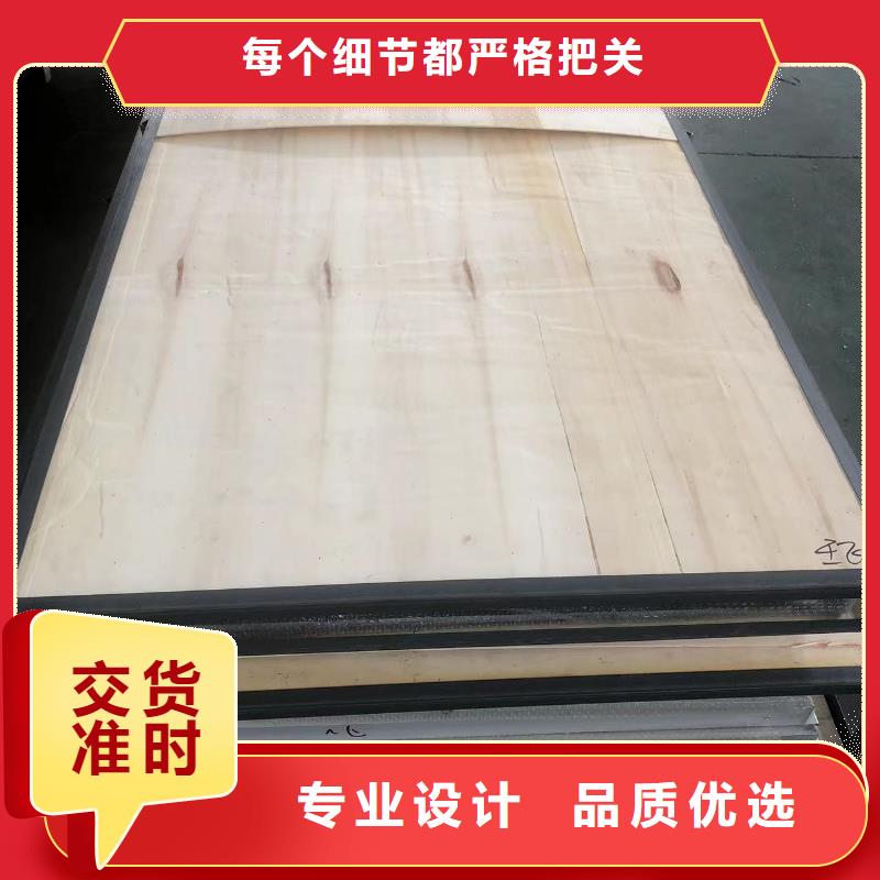 鉛門鉛板廠家價格實惠工廠直供