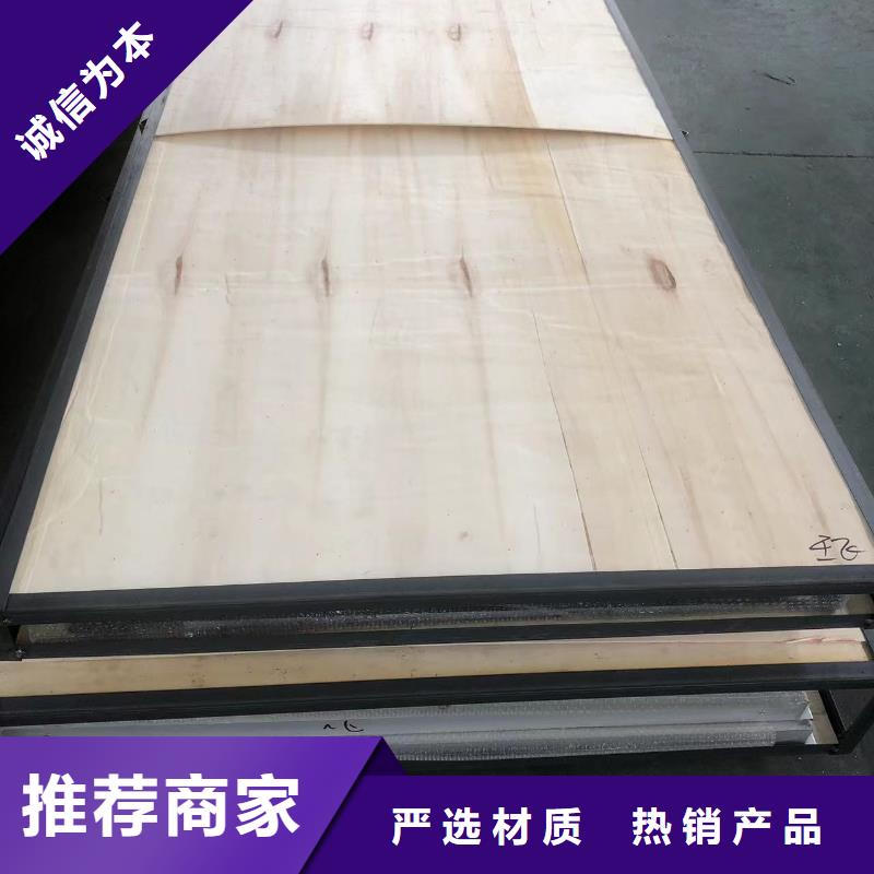 鉛門鉛板廠家價(jià)格實(shí)惠工廠直供
