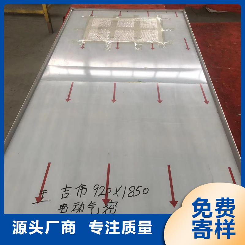 鉛門鉛板定制專業(yè)品質(zhì)