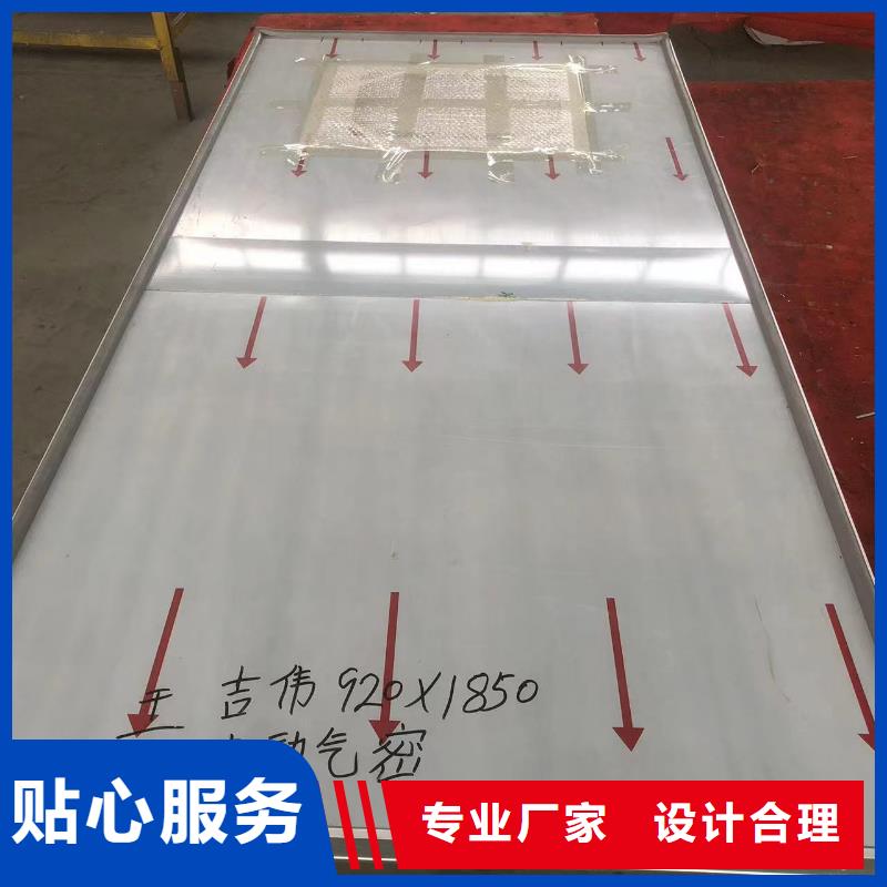 鉛門鉛板廠家價格實惠工廠直供