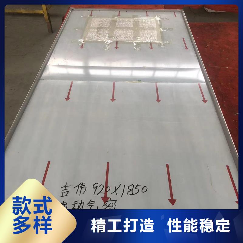 鉛門鉛板廠家價格實惠工廠直供