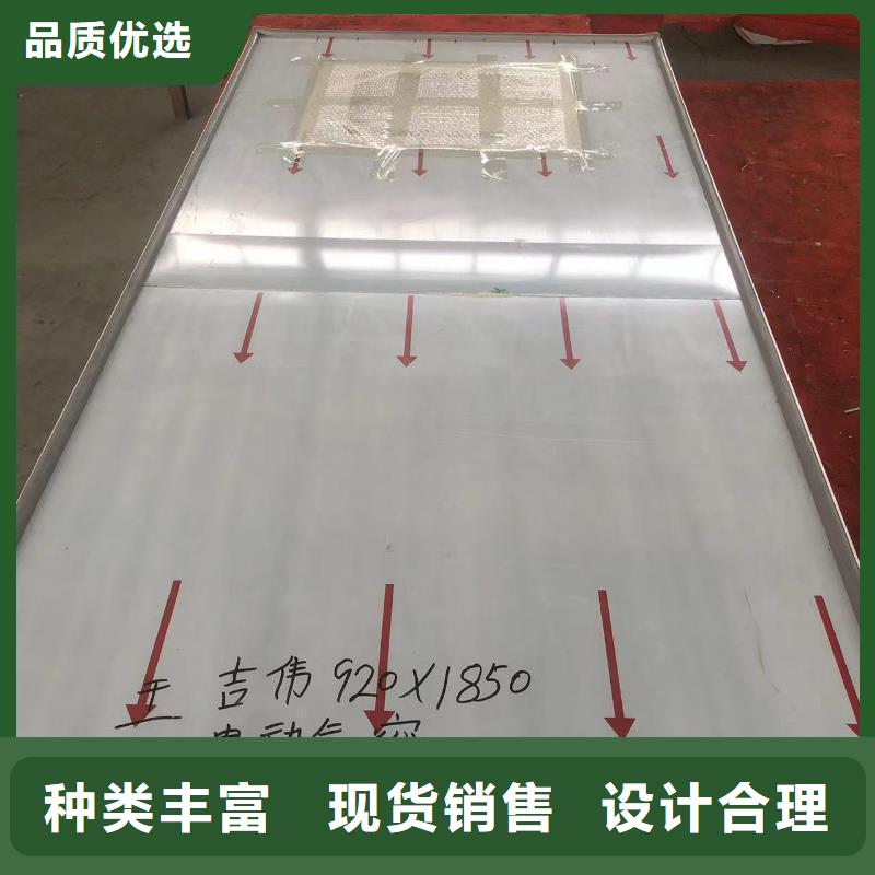 鉛門鉛板廠家價格實惠工廠直供