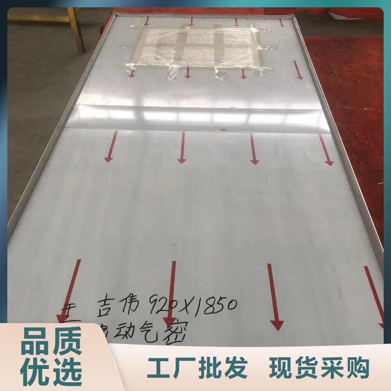 铅门-铅板厂家生产型