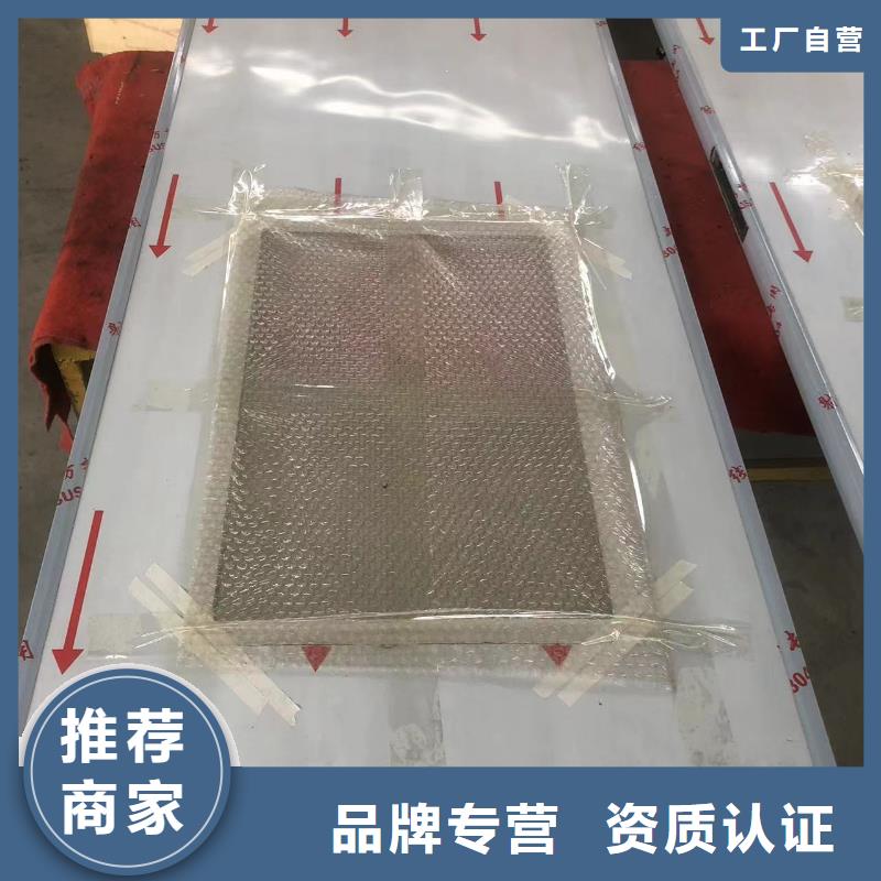 鉛門鉛板廠家價(jià)格實(shí)惠工廠直供