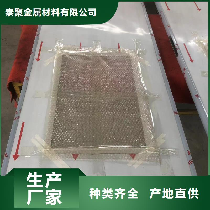 铅门-铅板厂家生产型