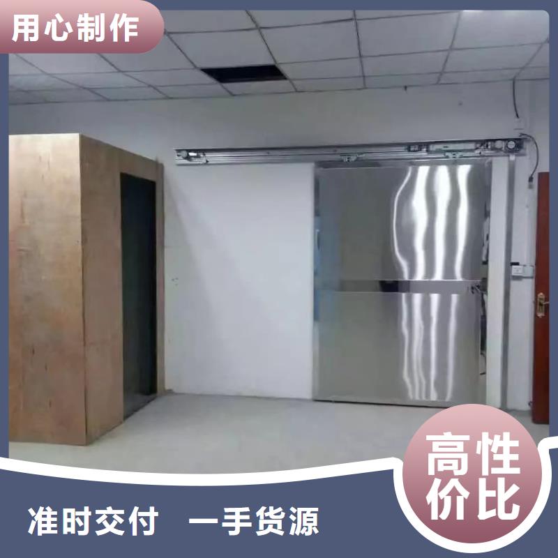 铅门手动推拉铅门为您精心挑选