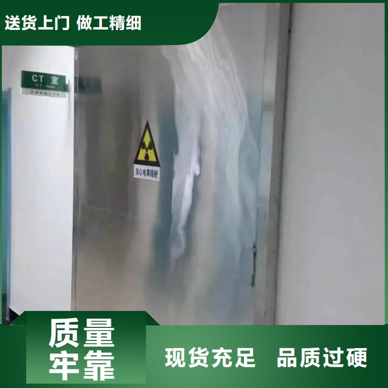 铅门手动推拉铅门为您精心挑选