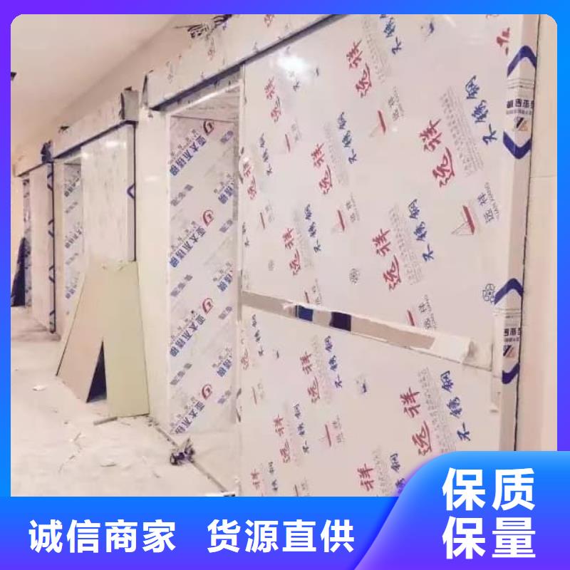 铅门医用铅防护门0中间商差价