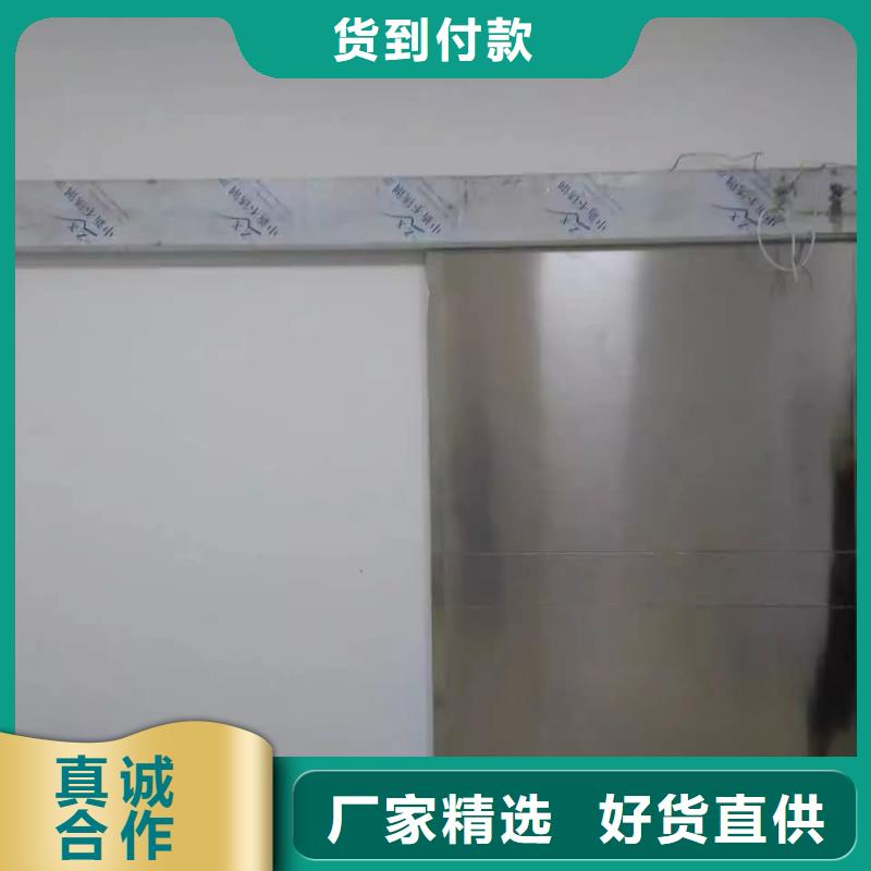 铅门手动推拉铅门为您精心挑选