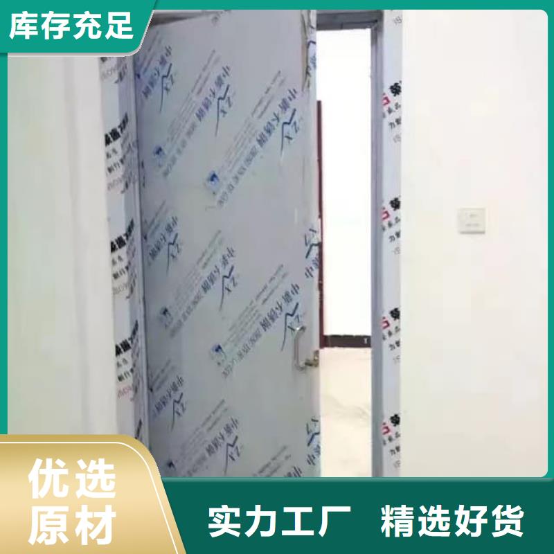 铅门X光室铅门支持货到付清