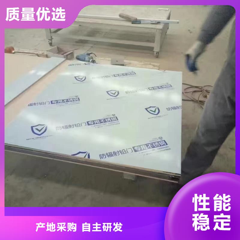 铅门口腔防射线门用心做品质