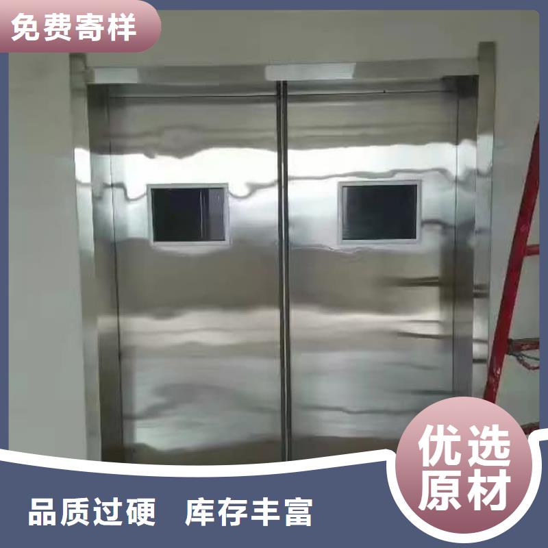 铅门口腔防射线门用心做品质