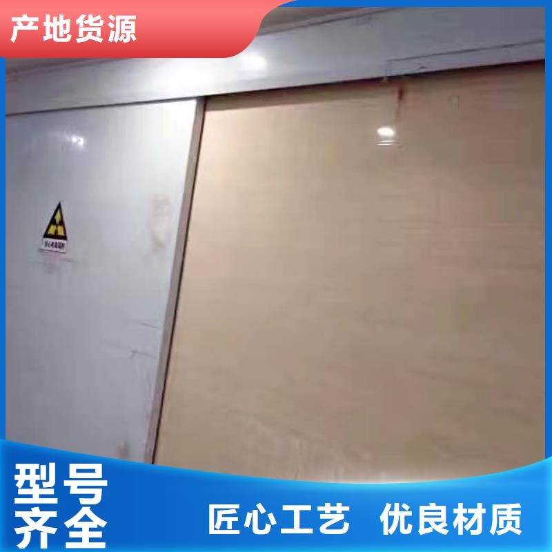 铅门手动推拉铅门为您精心挑选