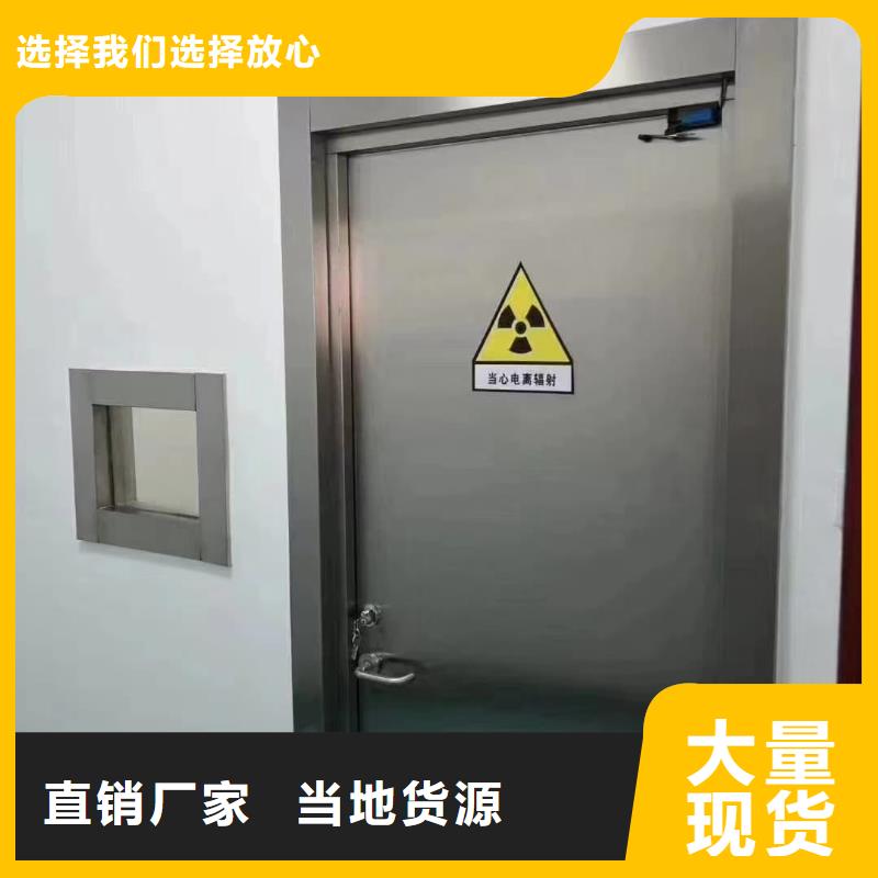 铅门口腔防射线门用心做品质