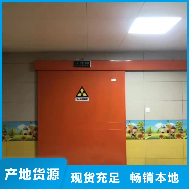 铅门自动铅门用心做好细节