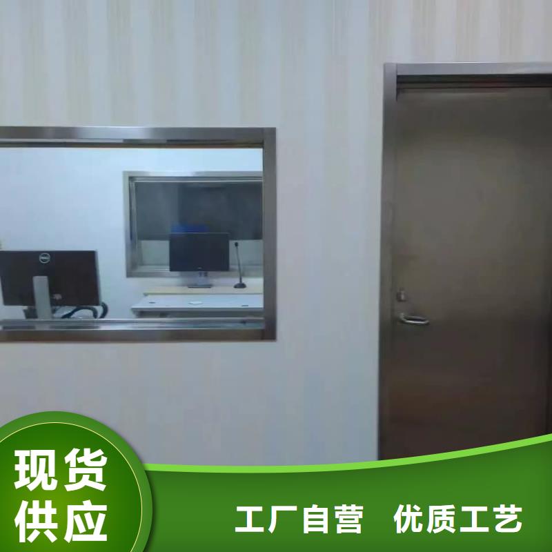 铅门口腔防射线门用心做品质
