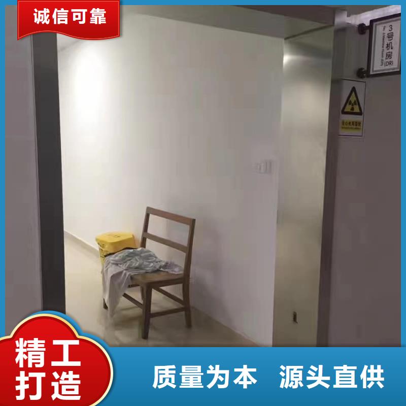 铅门口腔防射线门用心做品质