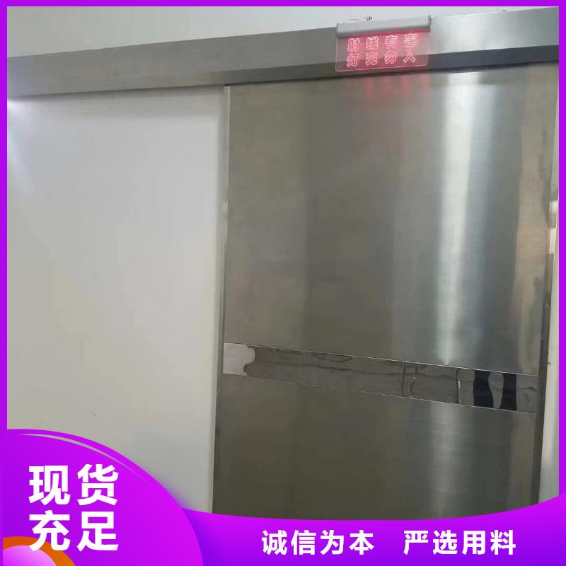 铅门自动铅门用心做好细节