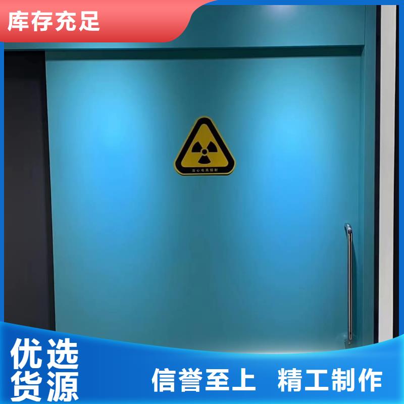 铅门推拉铅门优选货源