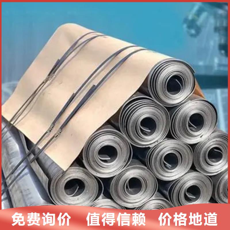 医用防辐射铅板厂家现货销售