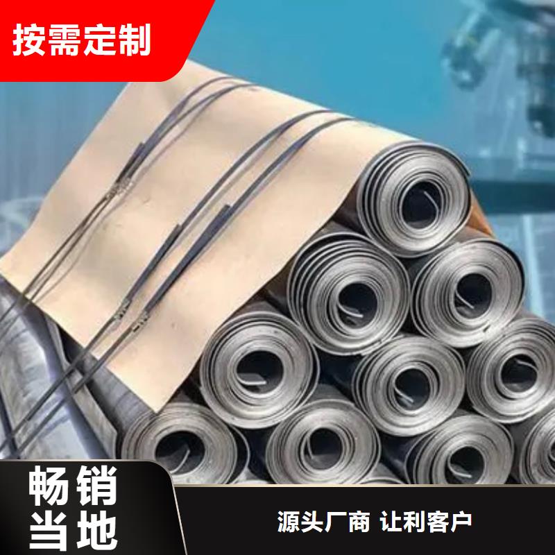 醫(yī)用鉛板廠家低價(jià)走貨