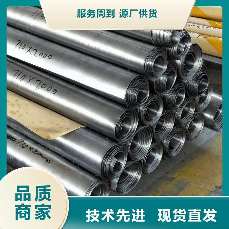 鉛板電動(dòng)鉛門工廠認(rèn)證