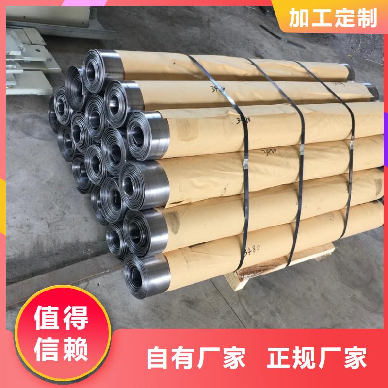 鉛板,鉛板價格敢與同行比價格