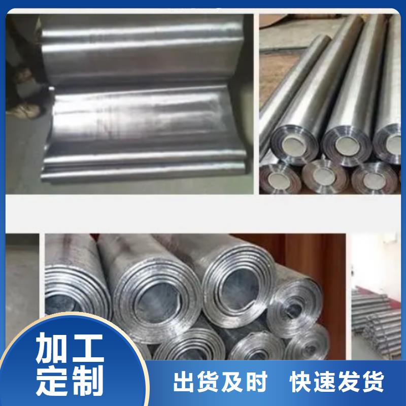 鉛板電動(dòng)鉛門工廠認(rèn)證