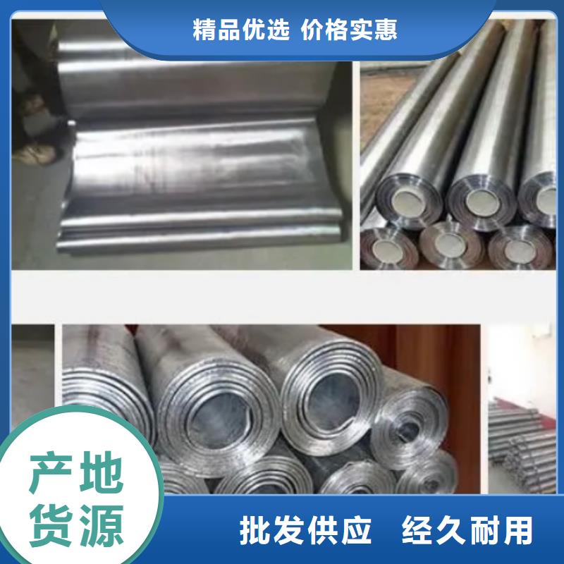 鉛板防輻射鉛門質(zhì)量牢靠