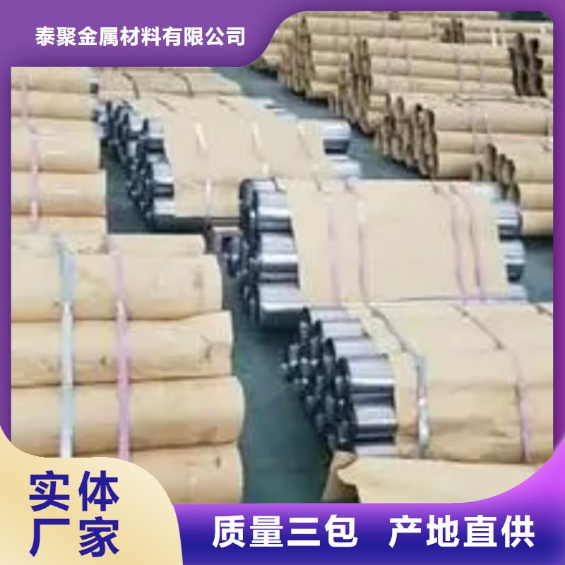 供應批發(fā)2mm鉛板-優(yōu)質(zhì)