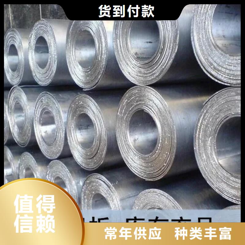 铅板铅板施工为您提供一站式采购服务