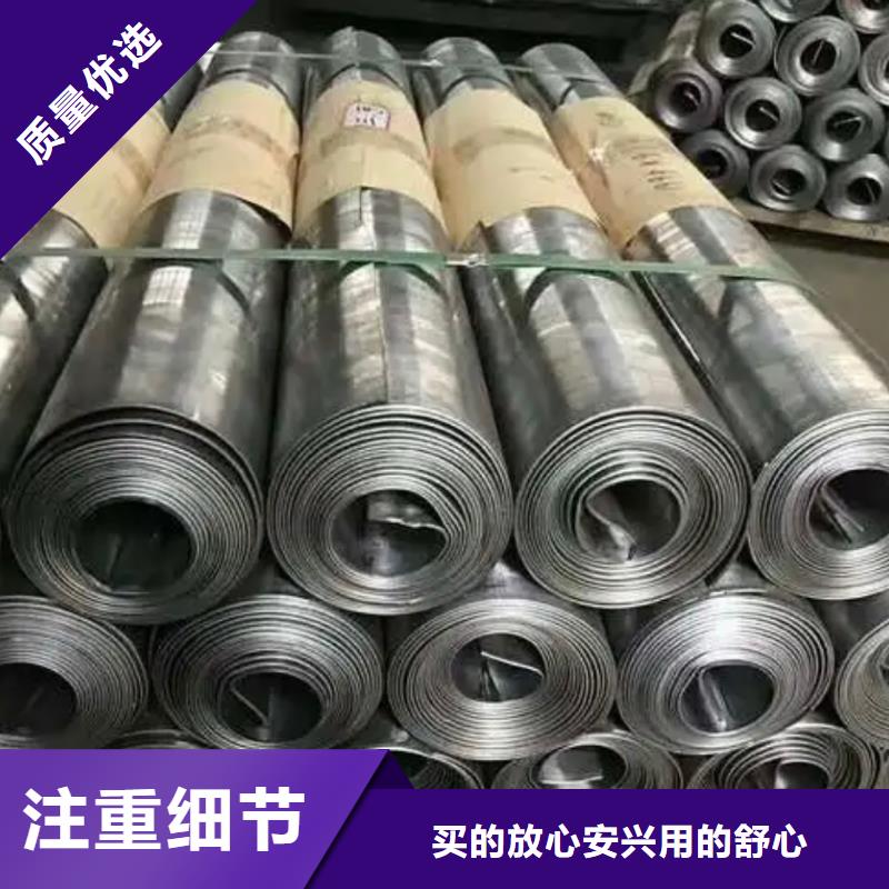 防輻射醫(yī)用鉛板生產(chǎn)廠家|防輻射醫(yī)用鉛板定制
