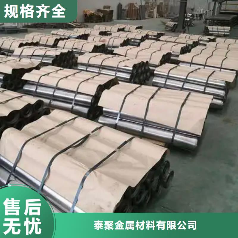 铅板-铅箱定制按需定制真材实料