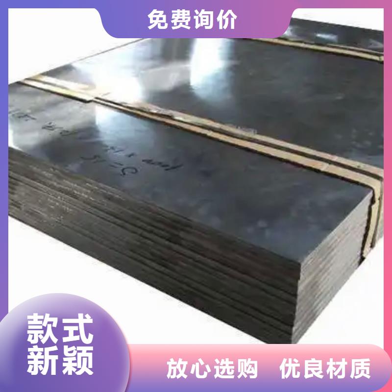 鉛板防輻射鉛門(mén)質(zhì)量牢靠