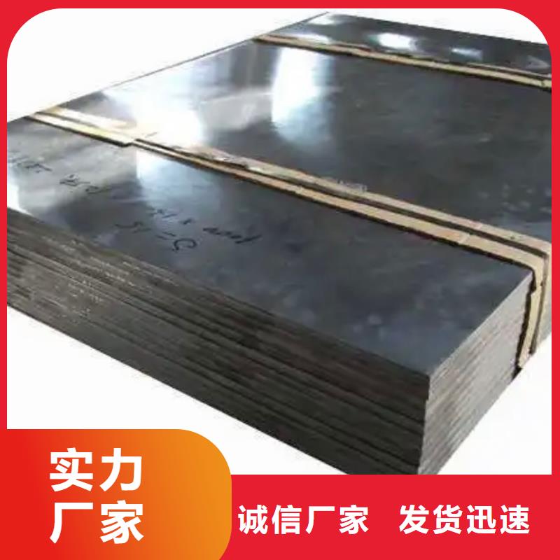 鉛板_鉛磚定制實(shí)體廠家大量現(xiàn)貨