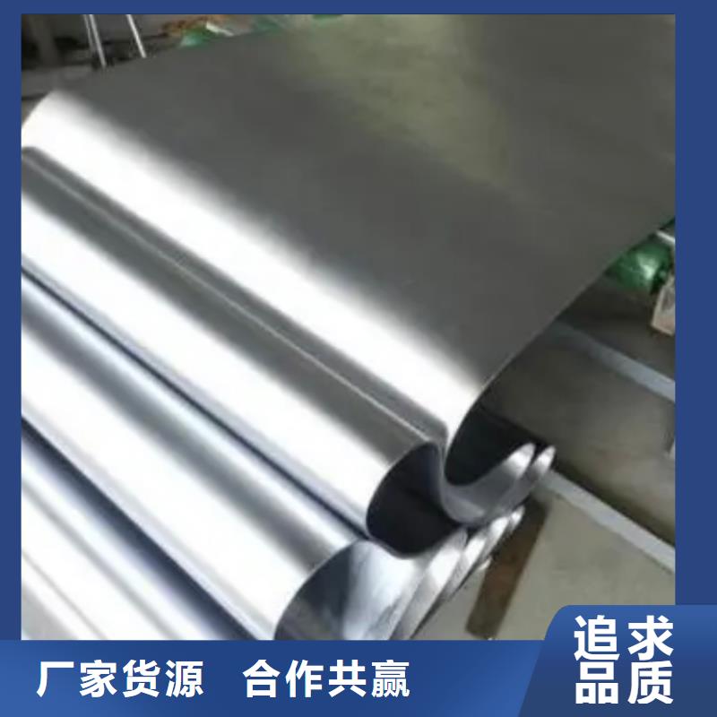 防輻射醫(yī)用鉛板生產(chǎn)廠家|防輻射醫(yī)用鉛板定制