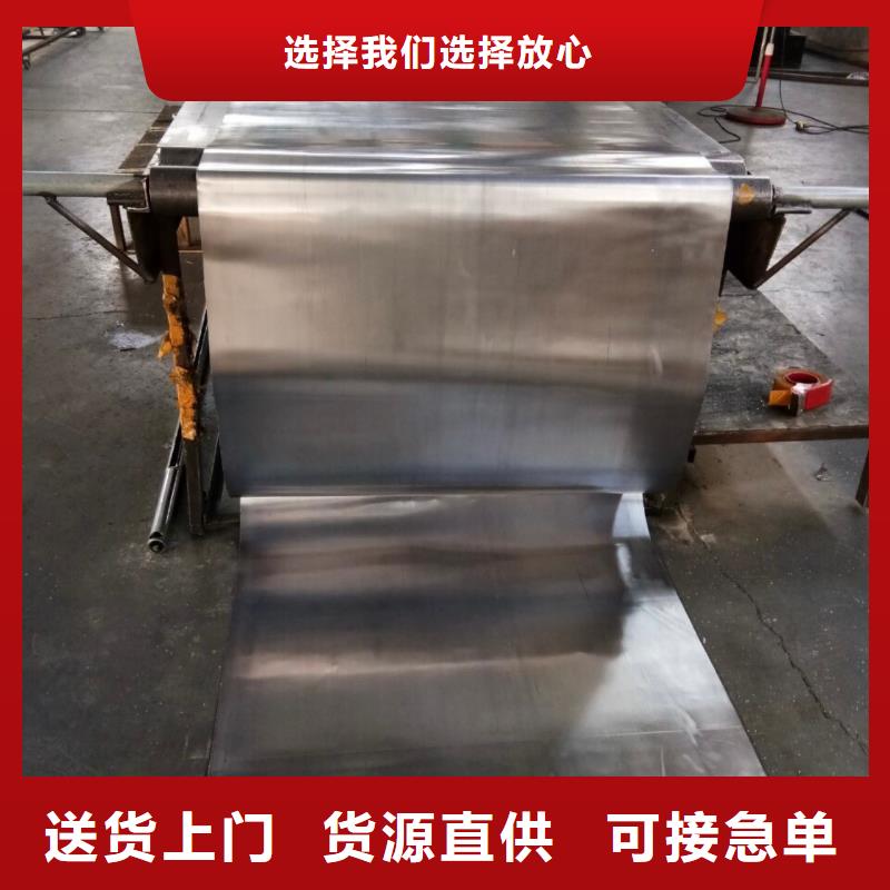 2mm铅板厂家特惠