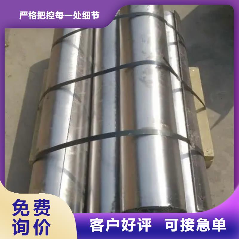 醫(yī)用鉛板廠家低價(jià)走貨