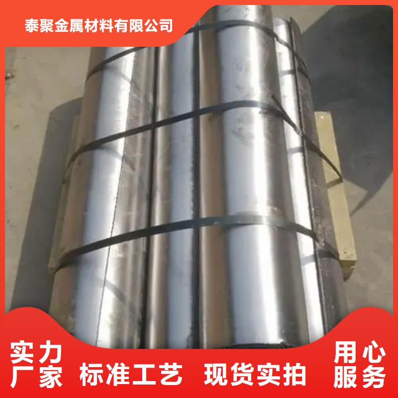 鉛板電動(dòng)鉛門工廠認(rèn)證