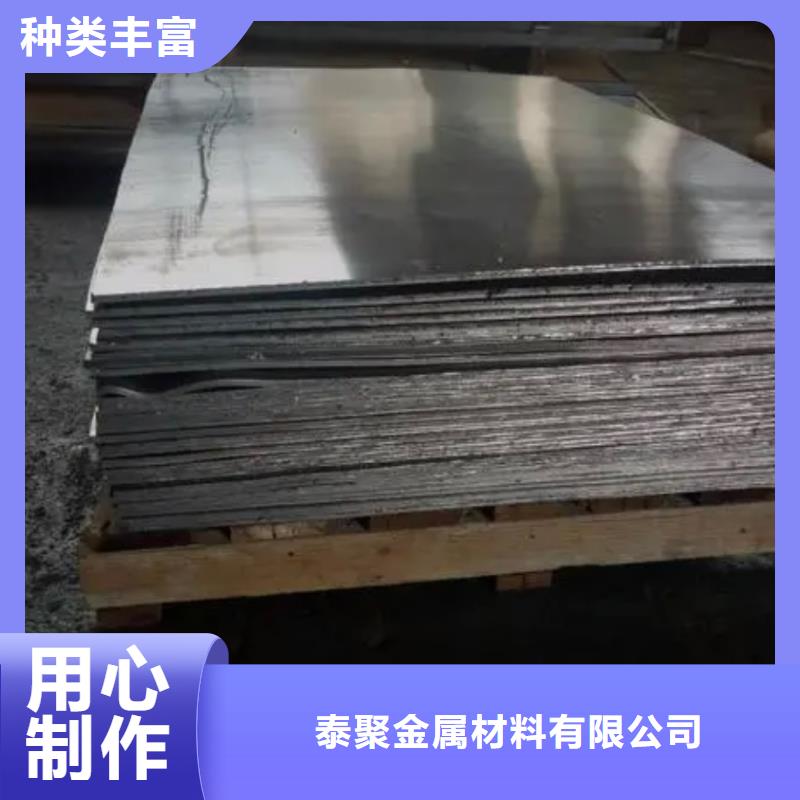 鉛板鉛磚廠家品質(zhì)優(yōu)選