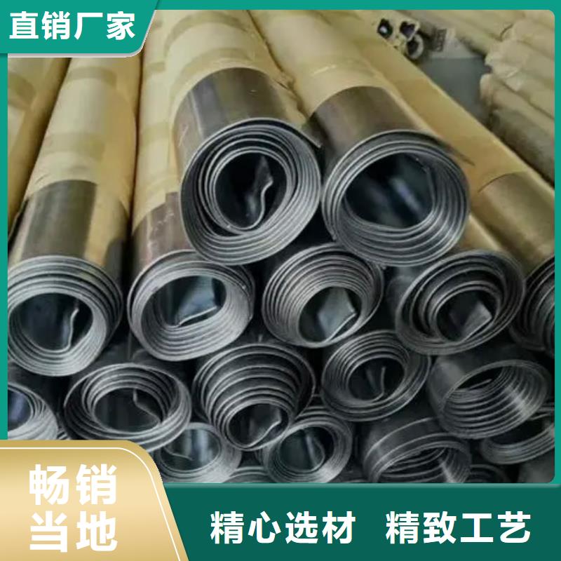 鉛板貨品齊全