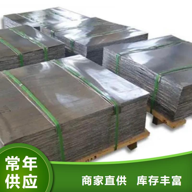 鉛板,醫(yī)用氣密鉛防護(hù)門每個細(xì)節(jié)都嚴(yán)格把關(guān)