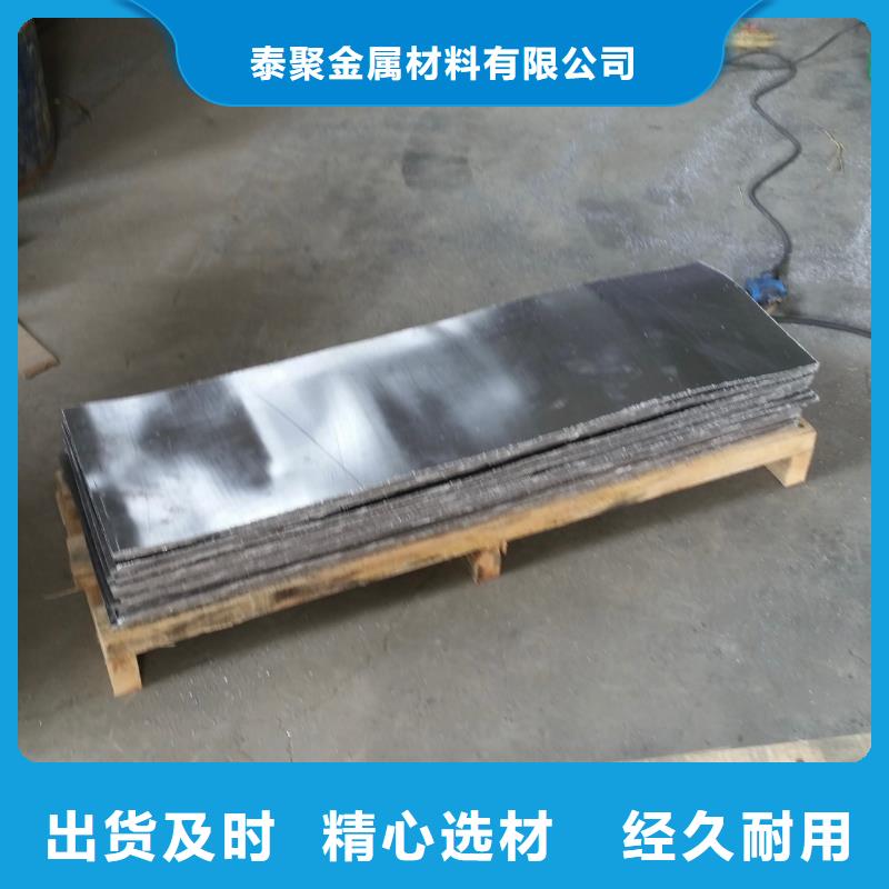 質(zhì)量合格的2mm鉛板生產(chǎn)廠家