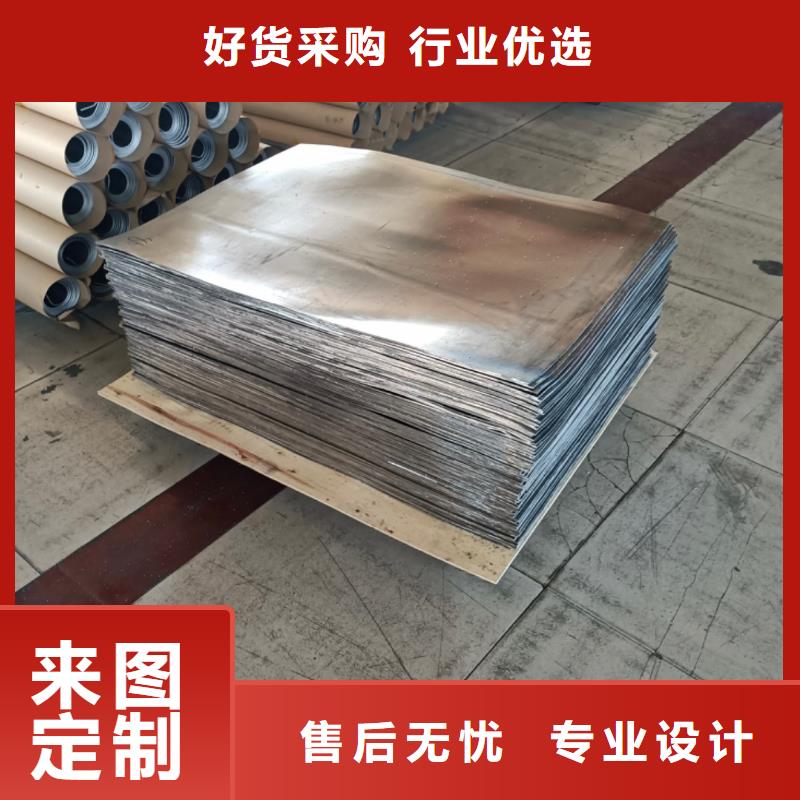 鉛板質量上乘