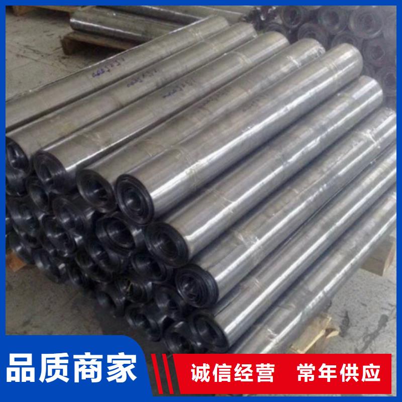 鉛板,鉛板價格敢與同行比價格