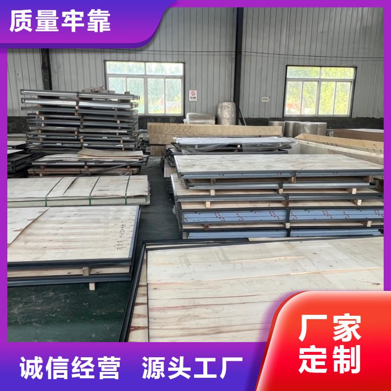 鉛板鉛箱廠家質(zhì)保一年