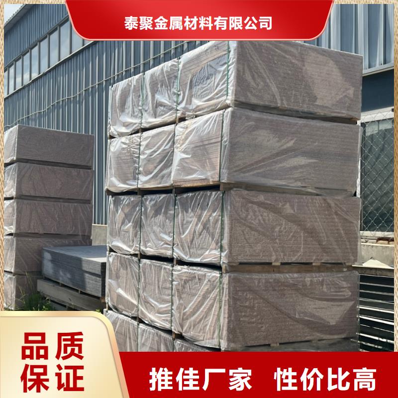 3mm鉛板實體大廠家