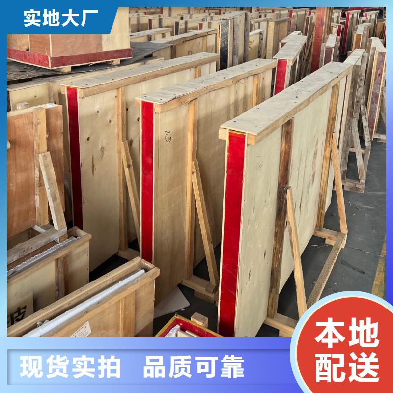 铅板铅玻璃定制追求细节品质